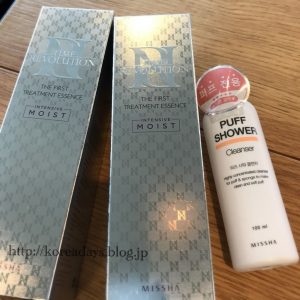 ミシャ 年に一度の1+1セールでファーストトリートメントエッセンスを。