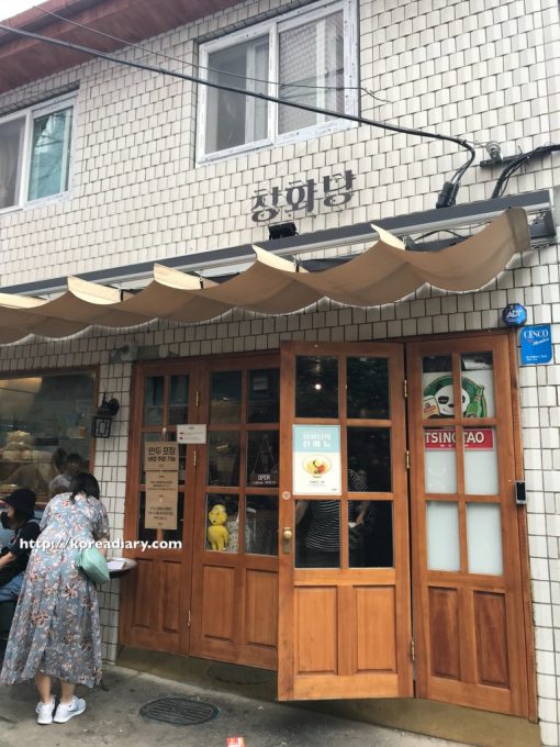 イクソンドンの行列するマンドゥのお店♪チャンファダン