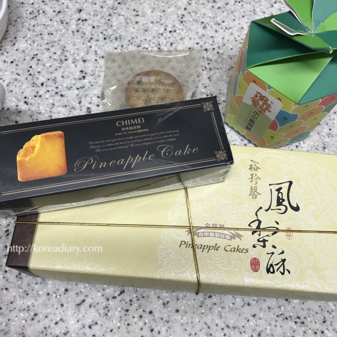 台湾旅行を引きずって パイナップルケーキをオーダー 韓国で暮らしてみたら
