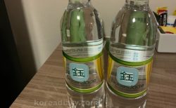 バンコクのゴールデンジェイドホテル。